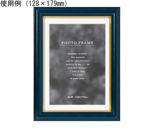 ケンコー・トキナー 写真立て NEWメモリーズ 2L ブルー PS-NMR-2L-BU 1個(ご注文単位1個)【直送品】