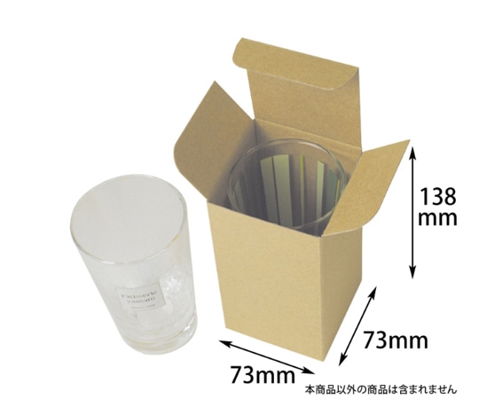 ヤマニパッケージ 贈答箱 お好みBOX1 両面クラフト正方 200枚 EE-520 1ケース（ご注文単位1ケース）【直送品】