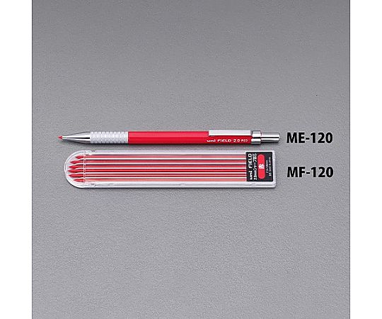 エスコ 2.0mm シャープペンシル(6本/赤) EA765MF-120 1本(ご注文単位1本)【直送品】