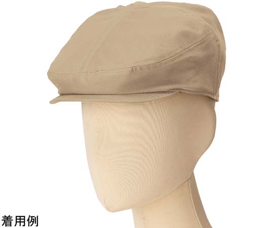 ボンマックス ハンチング ベージュ FA9684 1枚（ご注文単位1枚）【直送品】