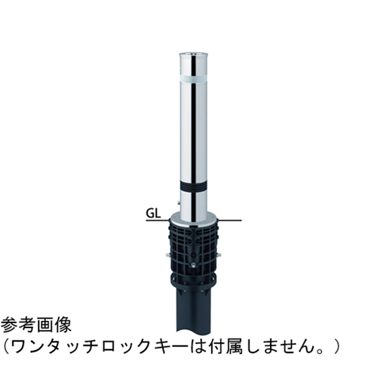 サンポール リフター ステンレス 上下式車止め(バリアフリータイプ)エンド用 スプリング付 φ114.3 交換用本体 LA-12LCS-E-BF 1本(ご注文単位1本)【直送品】
