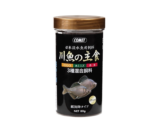 イトスイ 川魚の主食 80g  1個（ご注文単位1個）【直送品】