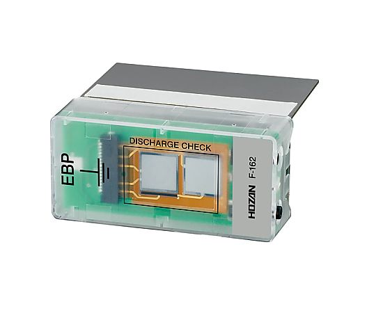 ホーザン アースターミナル 静電気対策専用 F-162 1個 (ご注文単位1個)【直送品】