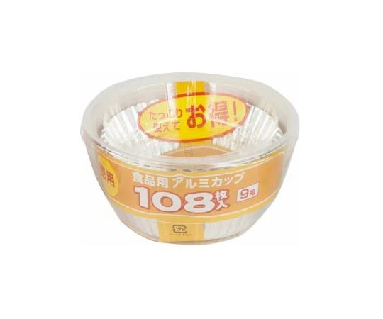 ワタナベ工業 アルミカップ 9号 108枚入 AC-9 1個(ご注文単位1個)【直送品】