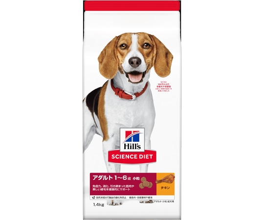 日本ヒルズ・コルゲート サイエンスダイエット アダルト小粒 成犬用 1.4kg 10942J 1個（ご注文単位1個）【直送品】