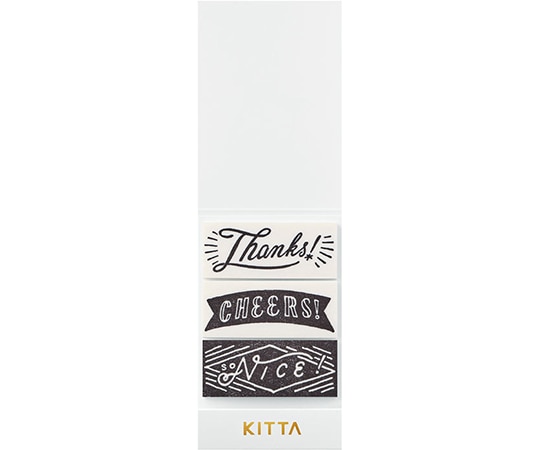 キングジム キッタワイド(メッセージ) KITW001 1冊(ご注文単位1冊)【直送品】