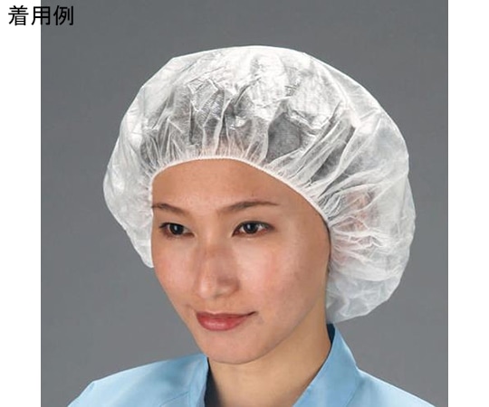 アズワン [白] クリーンキャップ(100枚) EA355AB-11WA 1箱 (ご注文単位1箱)【直送品】