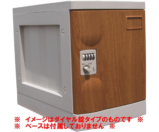 宮成製作所 プラボックス Sサイズ 木目 鍵なし ベースなし PB-KSWJ 1台(ご注文単位1台)【直送品】