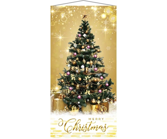 アズワン 防炎加工 クリスマスタペストリー ゴールドツリー 90×180cm 38-107-6-1 1枚(ご注文単位1枚)【直送品】