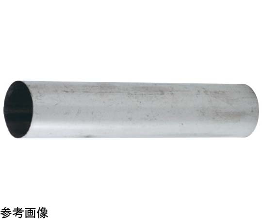 アズワン ブリキ クリームホーン φ27×137mm 9分  1本（ご注文単位1本）【直送品】