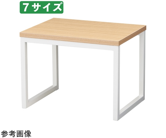 ストア・エキスプレス スチール脚コの字型ディスプレイ エクリュ×白脚 W40cm 61-798-82-6 1個（ご注文単位1個）【直送品】