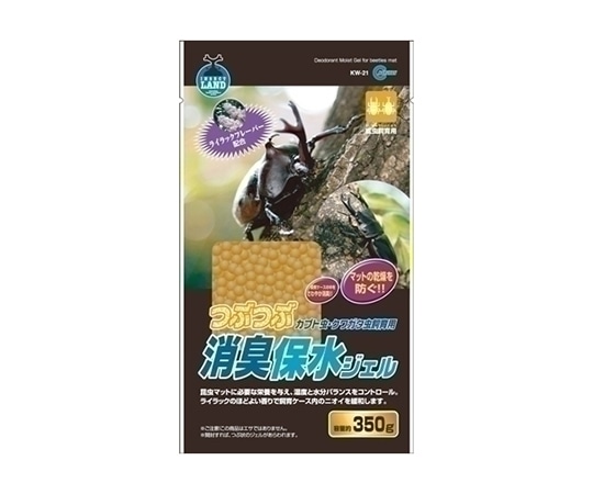 マルカン つぶつぶ消臭保水ジェル 350g KW-21 1個（ご注文単位1個）【直送品】