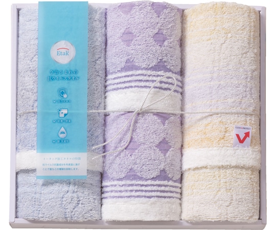 プレーリードッグ イータック(抗ウイルス加工) 今治うまれのフェイスタオル2枚・ウォッシュタオル2枚 ETK-40 1セット(ご注文単位1セット)【直送品】