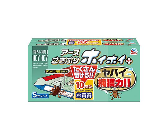 アース製薬 ごきぶりホイホイ+ 2個パック  1式(ご注文単位1式)【直送品】