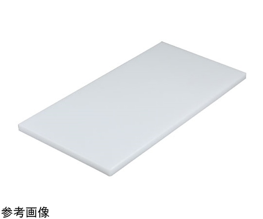 三洋化成 業務用まな板 N 20S 1枚(ご注文単位1枚)【直送品】