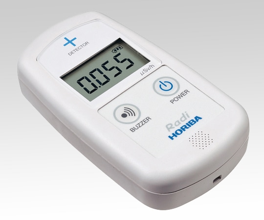 HORIBA 環境放射線モニタ(ラディ) PA-1000 1台(ご注文単位1台)【直送品】