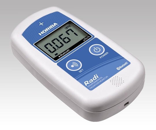 HORIBA 通信機能付環境放射線モニタ(ラディ) PA-1100 1台(ご注文単位1台)【直送品】