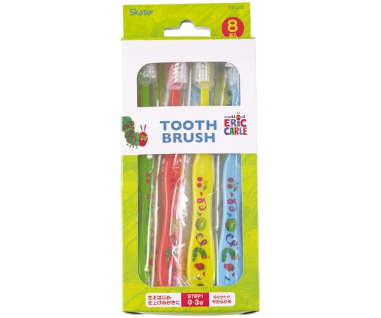 スケーター 歯ブラシ8本セット はらぺこあおむし TB4SE 1箱(ご注文単位1箱)【直送品】