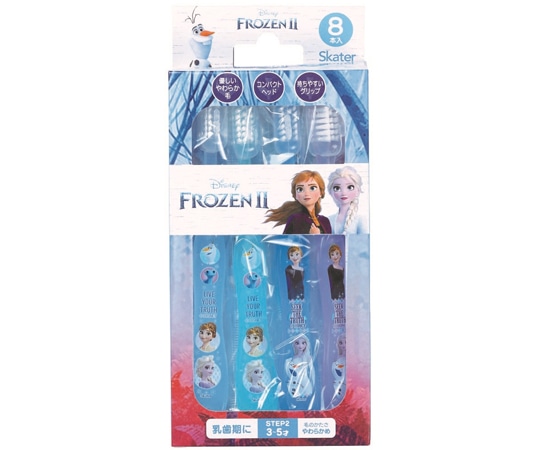 スケーター 歯ブラシ8本セット アナと雪の女王2 TB5SE 1箱(ご注文単位1箱)【直送品】