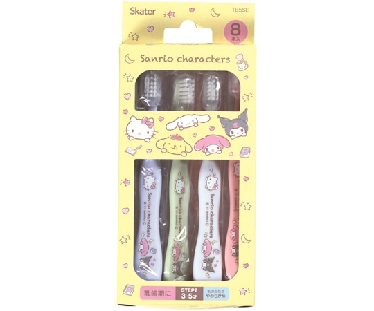 スケーター 歯ブラシ8本セット サンリオキャラクター TB5SE 1箱(ご注文単位1箱)【直送品】