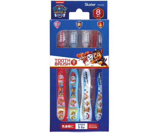 スケーター 歯ブラシ8本セット パウ・パトロール TB5SE 1箱(ご注文単位1箱)【直送品】