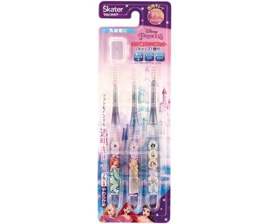スケーター クリア歯ブラシ3本セット プリンセス23 TBCR5T 1個(ご注文単位1個)【直送品】