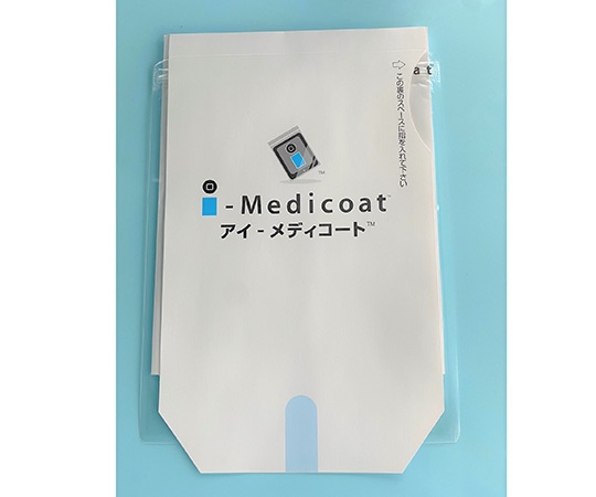 中島工業 タブレット端末用滅菌収納袋 i-Medicoat(アイ-メディコート) 20枚入 T-001-280-220 1セット(ご注文単位1セット)【直送品】
