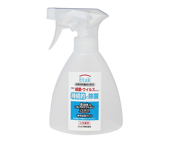 ジェクス Etak 業務用 250mL スプレー容器 12本入り 1989045 1ケース(ご注文単位1ケース)【直送品】