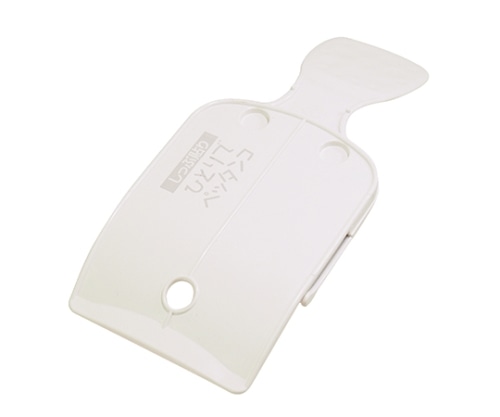 旭電機化成 しっぷ貼りひとりでペッタンコ(化粧箱) ホワイト ASH-10WH 1個(ご注文単位1個)【直送品】