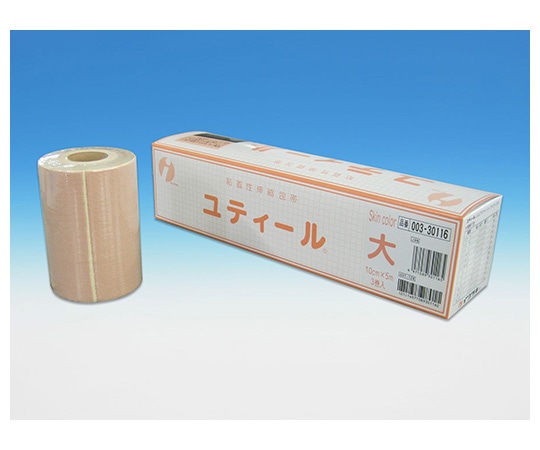 イワツキ ユティール スキンカラー 大 10.0cm×5m 3巻 003-30116 1箱（ご注文単位1箱）【直送品】