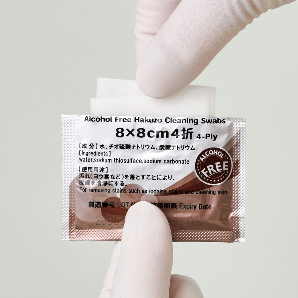 ハクゾウメディカル ハクゾウハイポワイパー 8×8cm 1枚/包×100包入 2600091 1箱（ご注文単位1箱）【直送品】