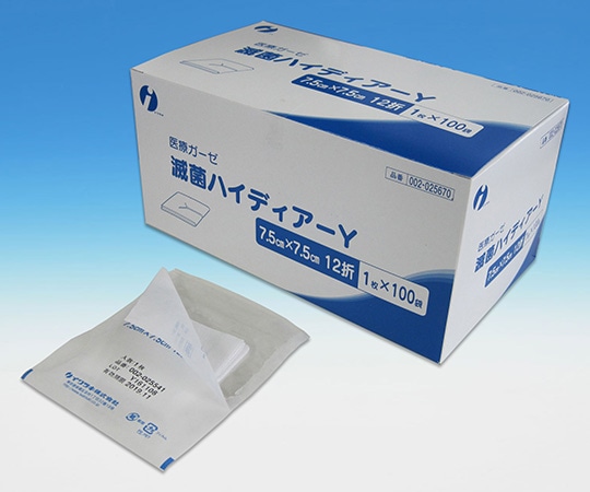 イワツキ 滅菌ハイディアーY 7.5×7.5cm 12折 1枚×100袋 002-025670 1箱（ご注文単位1箱）【直送品】