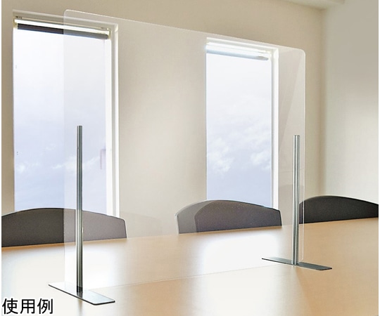 ドッツアンドラインズ 卓上パーテーション Our Field フロントタイプ  1組（ご注文単位1組）【直送品】