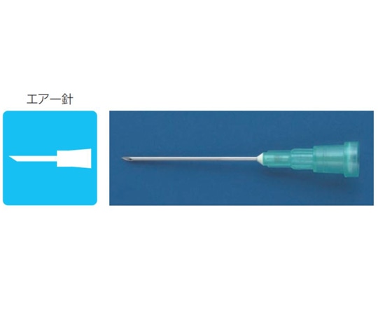 ニプロ フィルター付エアー針 50本入 02315 1箱（ご注文単位1箱）【直送品】