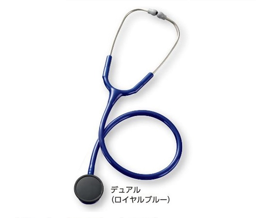 Arno ゼラメド聴診器 コスモリット（ダブルタイプ） 大人小児兼用 デュアル ロイヤルブルー KO3-Dual 1本（ご注文単位1本）【直送品】