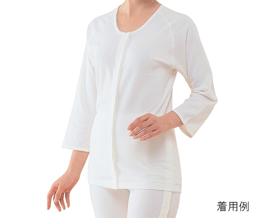 神戸生絲 ワンタッチ肌着 婦人用前開き 7分袖(ホック) No.50FL 1袋(ご注文単位1袋)【直送品】