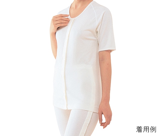 神戸生絲 ワンタッチ肌着 婦人用前開き 5分袖(ホック) No.51FM 1袋(ご注文単位1袋)【直送品】