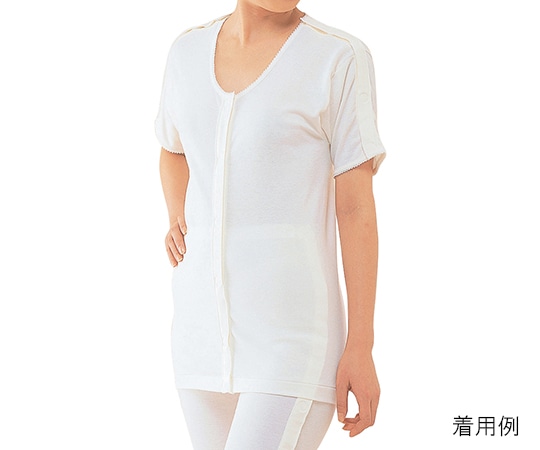 神戸生絲 ワンタッチ肌着 婦人用両肩腕開き 5分袖 No.54LL 1袋(ご注文単位1袋)【直送品】