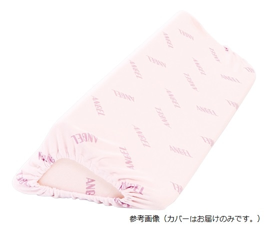 エンゼル（介護用品） 体位固定クッション（洗えるフィット三角柱クッションⅡ）  （幅700mm/パープル）用 洗い替え用カバー 1312-7C 1枚（ご注文単位1枚）【直送品】