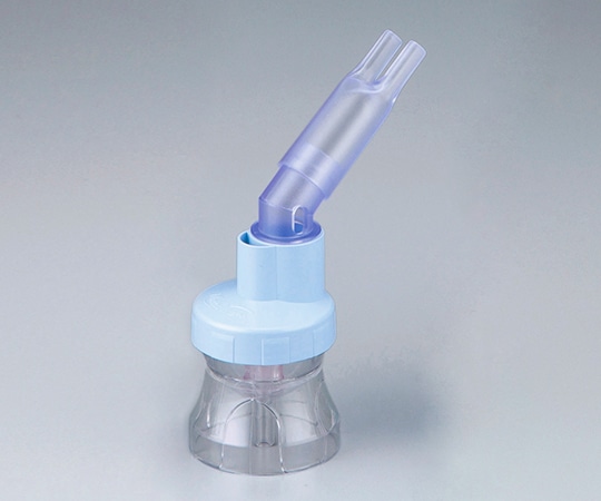 アズワン リユーザブル・プラスチックネブライザー ノーズピースセット  1セット（ご注文単位1セット）【直送品】