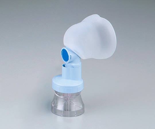 アズワン リユーザブル・プラスチックネブライザー パーフェクタセット  1セット（ご注文単位1セット）【直送品】