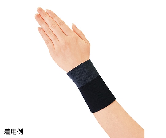 ハヤシ・ニット 超薄型固定サポーター リスト用 フリー 1箱（2枚入） 4684 1箱（ご注文単位1箱）【直送品】