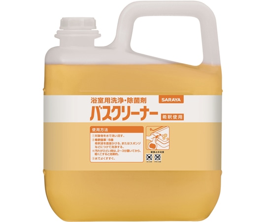 サラヤ バスクリーナー 5kg 3本入 31782 1ケース（ご注文単位1ケース）【直送品】