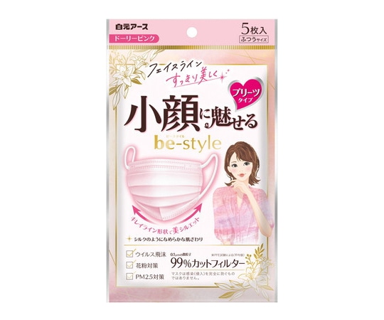 白元アース ビースタイル プリーツタイプ ふつうサイズ ドーリーピンク 5枚×80袋入 58229-1 1ケース(ご注文単位1ケース)【直送品】