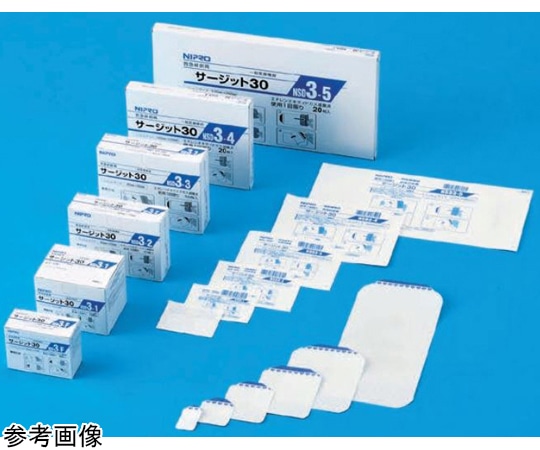ニプロ サージットR30 NSD3-4 20枚入 21064 1箱（ご注文単位1箱）【直送品】