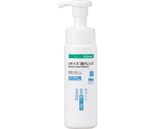 アルケア リモイスR泡クレンズ ミニ 200mL 21362 1本（ご注文単位1本）【直送品】
