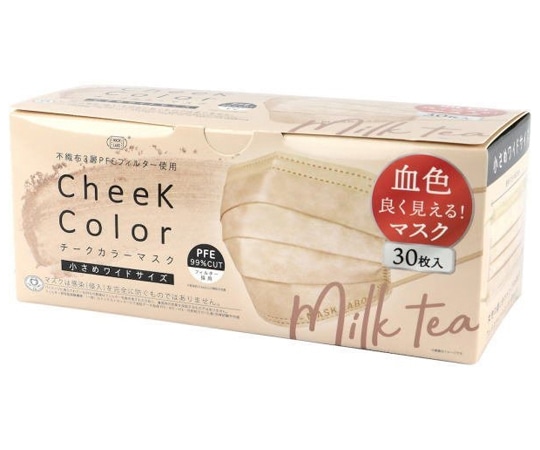 富士 不織布3層 Cheek Color マスク ミルクティ 30枚入  1箱（ご注文単位1箱）【直送品】