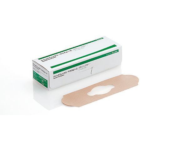 アルケア クイックフィックスR・マウスピース 100枚入 17221 1箱（ご注文単位1箱）【直送品】