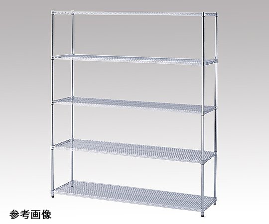 ストア・エキスプレス ワイヤーラック 5段  1212×457×1812mm 61-62-10-2 1台(ご注文単位1台)【直送品】