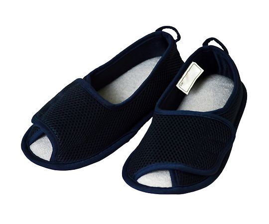 ひまわり ささえルームシューズ（つま先開きタイプ） ネイビー L B00311 1足（ご注文単位1足）【直送品】